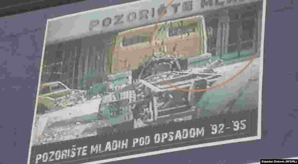 Segment iz izložbe "Pozorište pod opsadom 1992 - 1995."