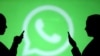 WhatsApp: хакери встановили шпигунські програми на телефони користувачів сервісу