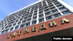 "Татмедиа" агентлыгы бинасы