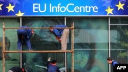 ЕУ инфоцентарот во Скопје 