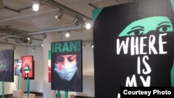 عکسی از نمایشگاه «رای من کجاست» در نیویورک، سپتامبر سال ۲۰۱۰ 