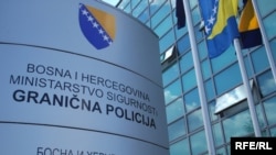 Zgrada Granične policije, foto: Midhat Poturović