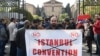 Armenia -- A protester holds a poster during a demontration outside the Armenian parliament against the ratification of the Istanbul Convention, Yerevan, November 1, 2019.