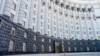 В Україні пропонують створити Міністерство промисловості та інновацій 