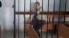 Image result for "аляксандар васільеў"