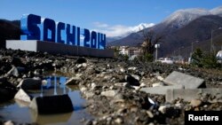Оьрсийчоь -- Сочи йозанна уллехь хатт бу, Сочи-гIалина уллера Роза Хутор курортана уллерчу Эсто Садок эвлан йистехь, Чиллан 2, 2014