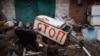 Ілюстративне фото. Зруйноване війною Широкине під Маріуполем. 20 березня 2018 року