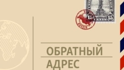 Пир во время чумы. Идеи и персонажи сериала "Белый лотос"