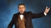 بهرام تاج آبادی.