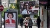 Banerët e fushatës elektorale të kandidatëve Pendarovski dhe Siljanovska