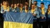 Паралімпійська збірна України, Київ, 28 лютого 2018 року 