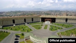 The building of the Armenian Ministry of Defense in Yerevan