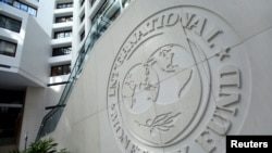 Місія МВФ працювала в Україні з 21 до 29 травня