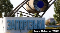 Ukrajinska nuklearna elektrana Zaporođje, 31. avgust 2022.