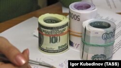 Иллюстрациялык сүрөт.