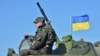 Українські військові офіційно попереджають російських, що вдадуться до зброї