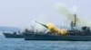 Совместные учения Болгарии и НАТО в акватории Черного моря, 2014 год
