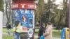 Image result for "Лявонава"