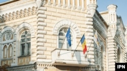 Primăria municipiului Chișinău
