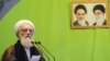 Ayatollah Movahhedi Kermani
