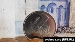Грошы. Ілюстрацыйнае фота