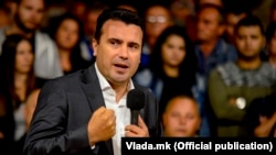 Zoran Zaev