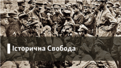 Історична Свобода | 160-річчя скасування кріпацтва: вузол поміщик-кріпак влада не розв’язала, а розрубала