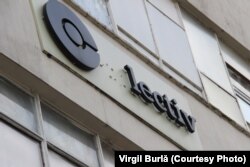Clubul Colectiv, după cinci ani de la tragedie.