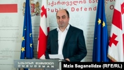  უჩა ნანუაშვილი