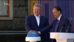 Порошенко запустив «таймер безвізу» (відео)