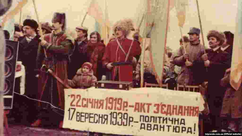 Miting na stadionu Spartak u Žitomiru.
