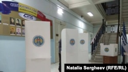 Alegeri locale la Chișinău, 20 mai 2018