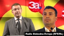 Христијан Мицкоски и Зоран Заев