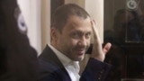 Георгий Бачиашвили