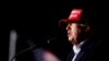 Бывший президент США Дональд Трамп