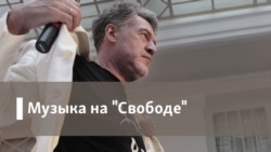 Покорение Европы. Артемий Троицкий - о турецких мотивах