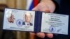Навального зареєстрували кандидатом на виборах мера Москви