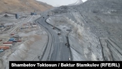 Кумтор.