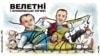 Акція на підтримку в’язнів Кремля Сенцова і Кольченка в Одесі, 25 серпня 2017 року 