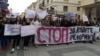 Протест на средношколци од Битола против лошите реформи во средното образование. 