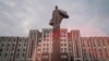Sediul legislativului regiunii separatiste 
