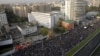 В Москве более 200 тысяч мусульман отпраздновали Курбан-байрам 