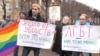 Cанкт-Петербургда өткөн Чеченстандагы кумсаларды колдогон акция. 