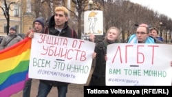 Cанкт-Петербургда өткөн Чеченстандагы кумсаларды колдогон акция. 