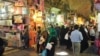نرخ رشد اقتصادی ایران در سال ۹۴ نزدیک به یک درصد اعلام شد