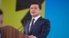 Зеленський підписав закон про основи національного спротиву
