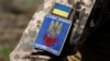 Російська армія не припиняє ведення наступальних дій у Східній операційній зоні