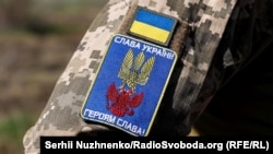Про загибель військового під час виконання бойового завдання повідомила його сестра