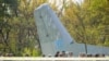 Комісія встановила причини авіакатастрофи «Ан-26» – Уруський