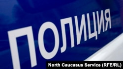 Гайтаман сурт